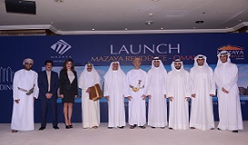 Press Release